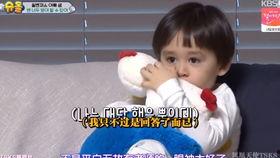 大头仔吃瓜,大头仔的瓜田奇遇记  第1张